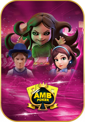 6. Ameba