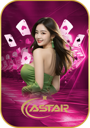 7. Astar